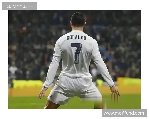 战术拆解：C罗为何能掌控比赛节奏？